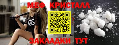 PSILOCYBIN Рыбинск