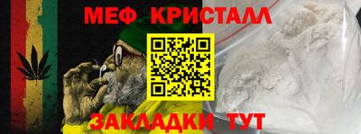 PSILOCYBIN Рыбинск