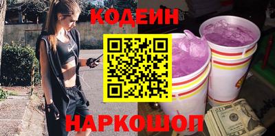 герыч Рузаевка
