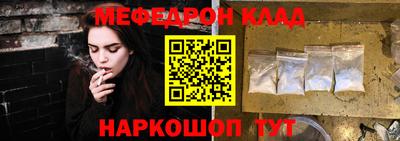 PSILOCYBIN Рыбинск