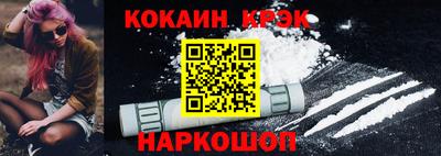 сатива Рязань
