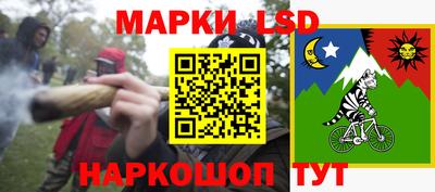 сатива Рязань
