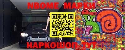 PSILOCYBIN Рыбинск