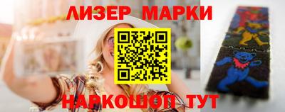 сатива Рязань