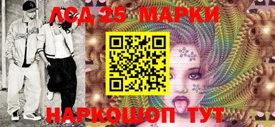 PSILOCYBIN Рыбинск
