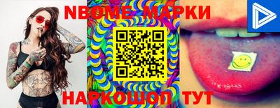 PSILOCYBIN Рыбинск