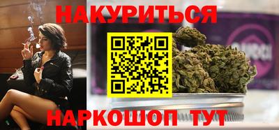 герыч Рузаевка