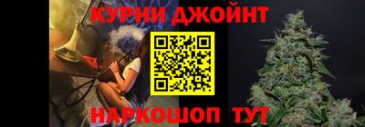 PSILOCYBIN Рыбинск