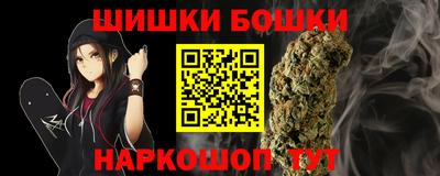 герыч Рузаевка