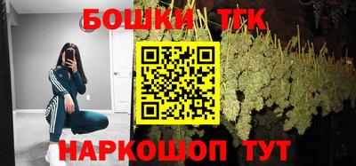 PSILOCYBIN Рыбинск