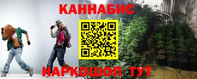 герыч Рузаевка