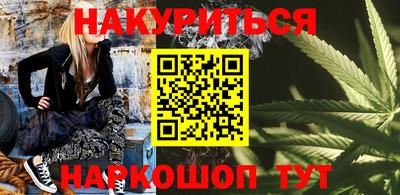 герыч Рузаевка