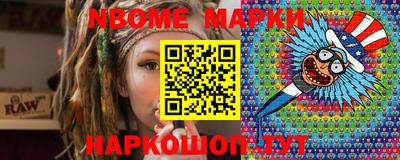 PSILOCYBIN Рыбинск