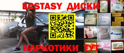герыч Рузаевка