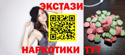 сатива Рязань