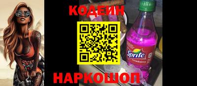 PSILOCYBIN Рыбинск