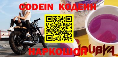 PSILOCYBIN Рыбинск