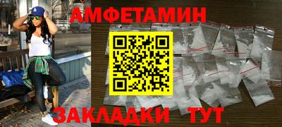 PSILOCYBIN Рыбинск