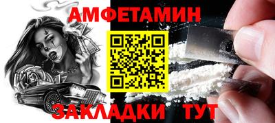 герыч Рузаевка