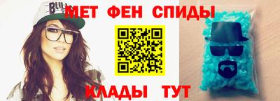 PSILOCYBIN Рыбинск