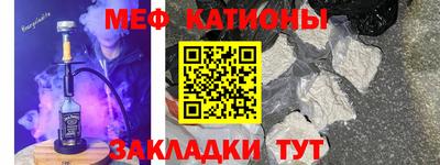 PSILOCYBIN Рыбинск