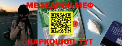 сатива Рязань