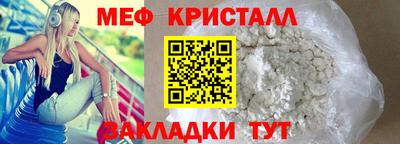 сатива Рязань