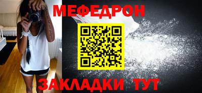 сатива Рязань